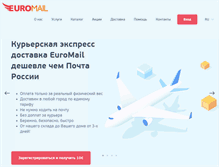 Tablet Screenshot of euromail.ru